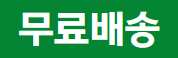 디테일링 버킷 돌리 폴딩 롤러-스티커-0